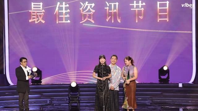 【红星大奖2026】连续70天拍摄，5000km骑行，《骑心协力》拿下“最佳资讯节目”！