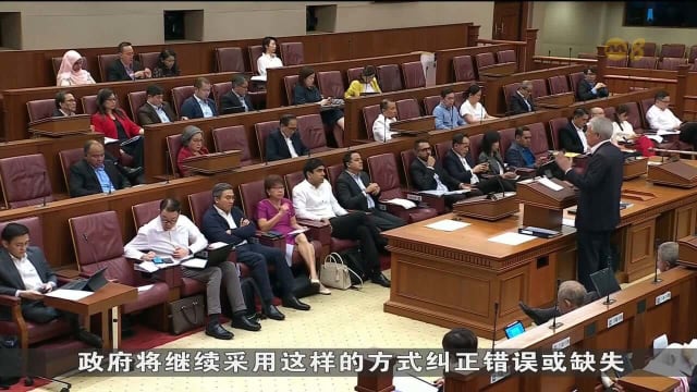 多名议员就Bizfile事件提出询问