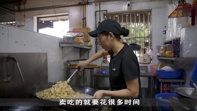 狮城有约 | 越南妈妈炒粿条 拴住新加坡人的胃！