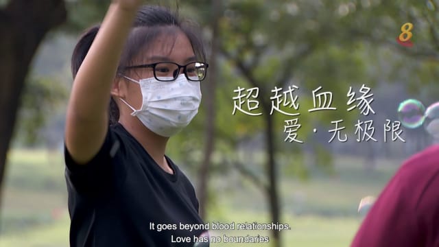 超越血缘关系的亲子情