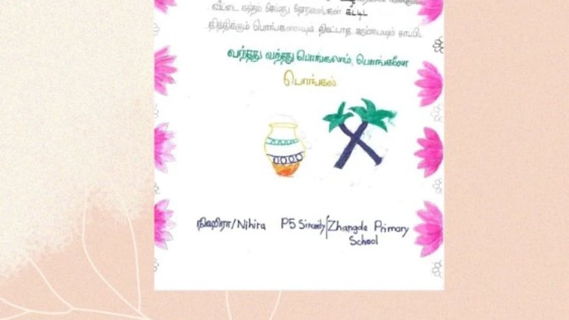 Related article image