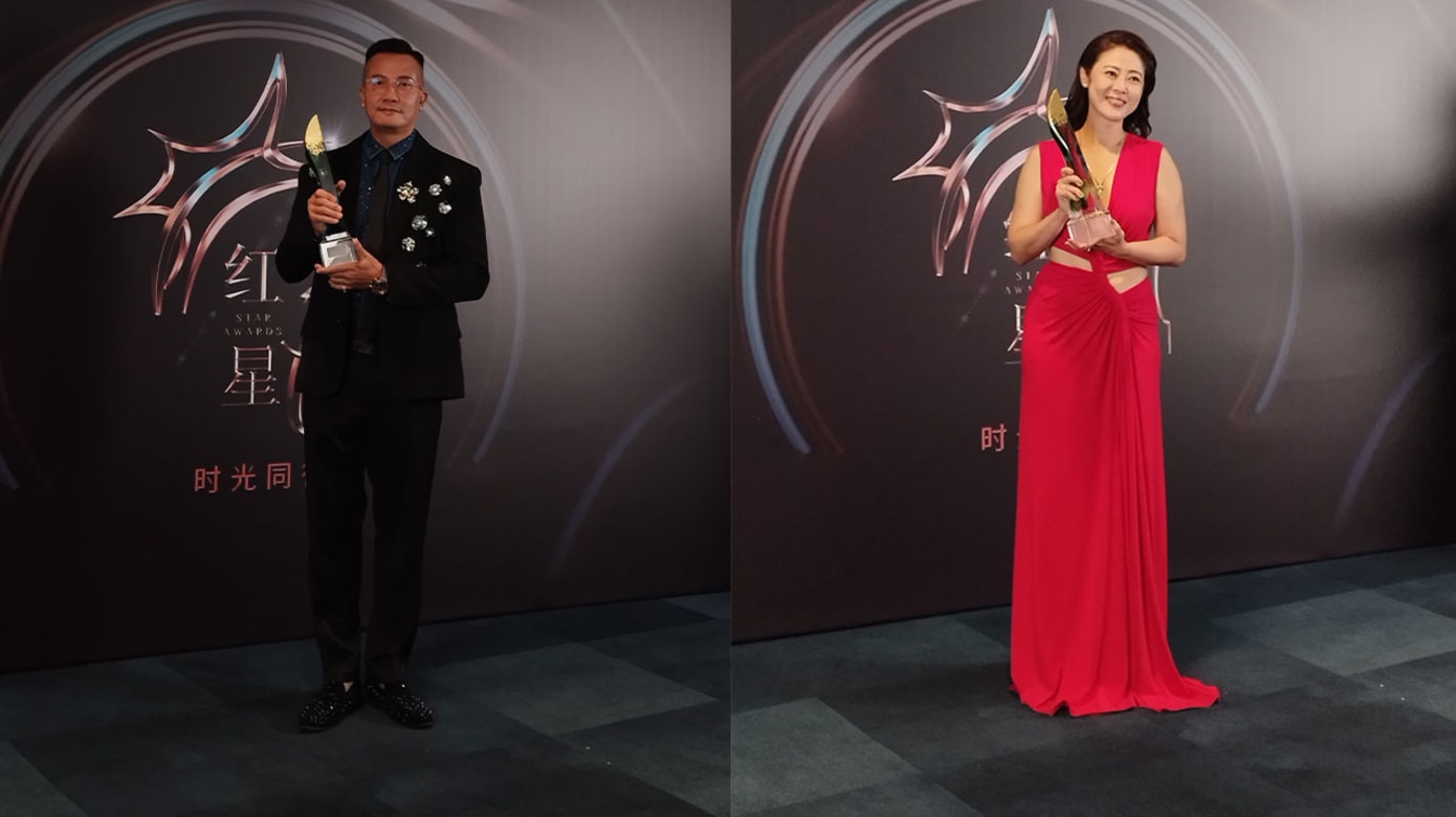 【红星30】陈汉玮戴上妈妈耳环，许美珍终于不再陪跑