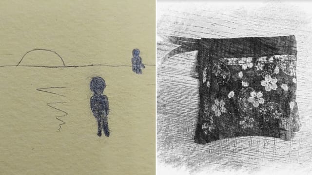 【笔耕园地】深藏不露的爱