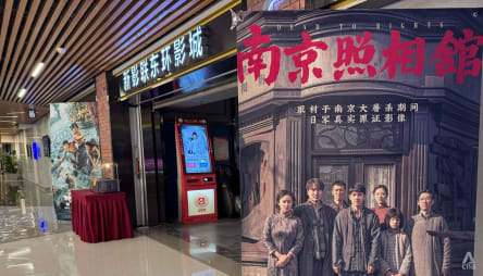 Patriotic film Dead to Rights leads China’s box office as WWII remembrance campaign intensifies