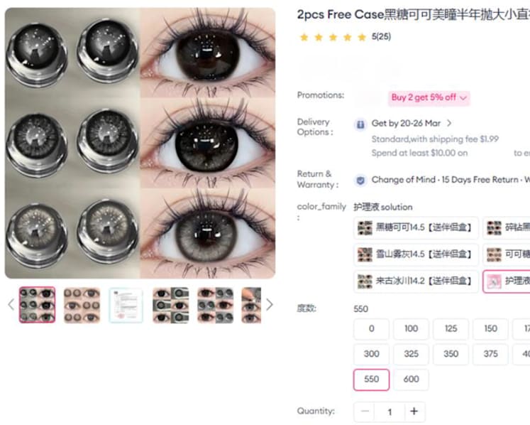 HSA takes down nearly 1,000 illegal health product listings; over 80% were for contact lenses