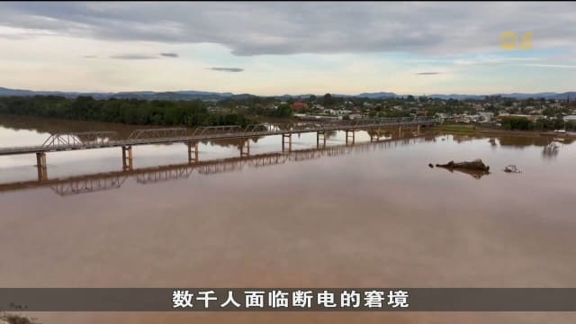 澳洲东南部暴雨成灾 造成至少五人丧命
