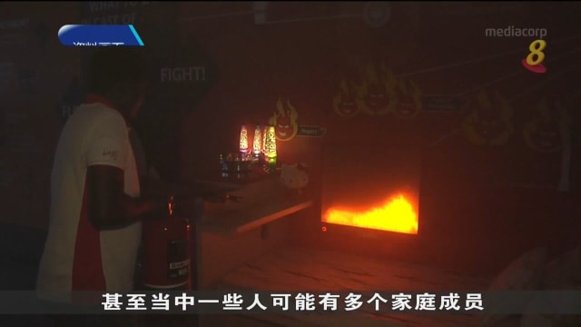 祖安清心：将举办讲座研讨会 提高居民消防安全意识