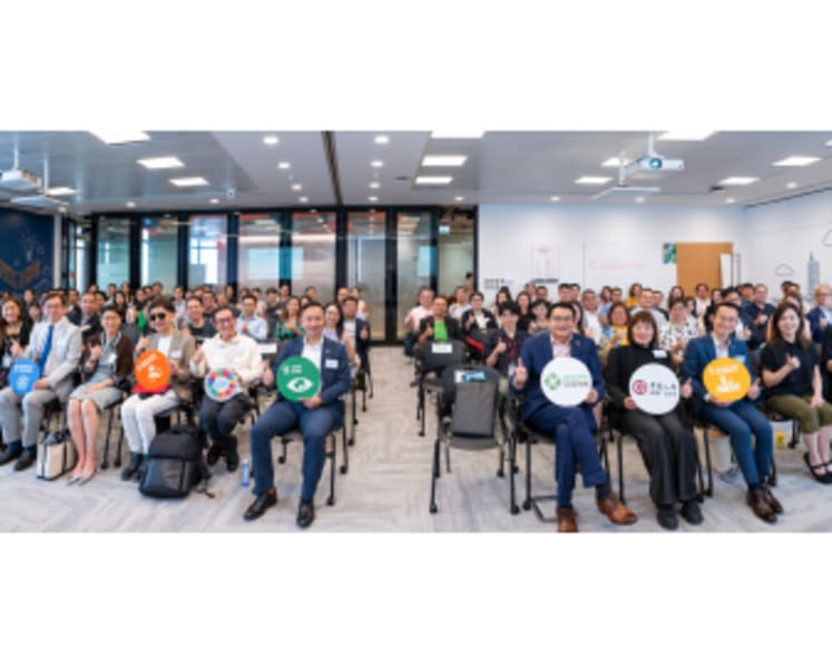 World Green Organisation ESG XCHANGE 2026 -  Advancing Sustainable Finance, Climate Innovation and AI at Hong Kong Green Week 2026