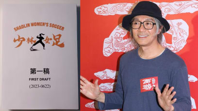 Stephen Chow Asking “Pretty Girls” To Audition For New Shaolin Women’s Soccer Movie: “The More The Merrier, Just Don’t Be Ugly”