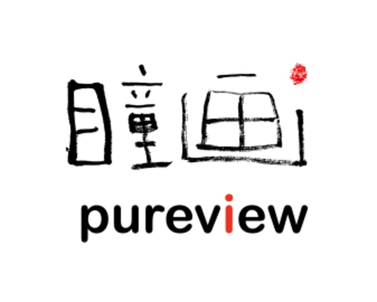 MOCA Singapore Presents 3001 KM: Eight Years Between Us, in Partnership with PureView Art Foundation
