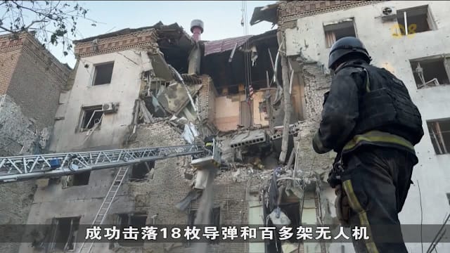 俄称夺取新定居点 乌称打击俄能源设施