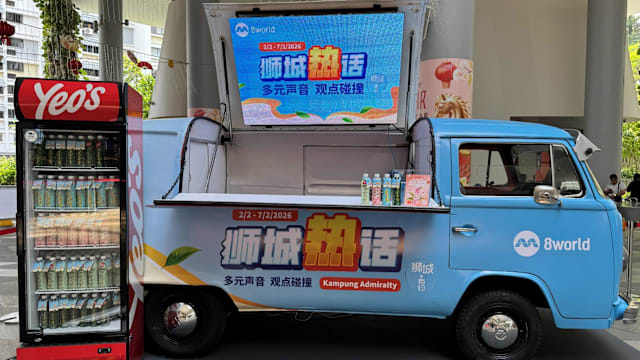 《狮城热话》社区留言板 汇集民声引关注