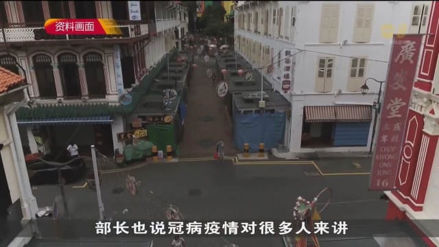 杨莉明：国人在疫情中变得更团结强大