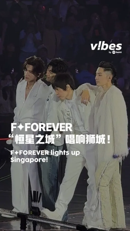 20260815_ent_FForever-concert-songs_vod