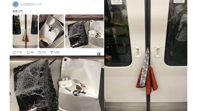 港铁乘客疑冲门致iPad爆裂 引网民热议