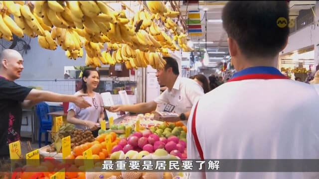 【GE2025】马炎庆强调代议士须全面发声 毕丹星：马来选民关注国家大事 