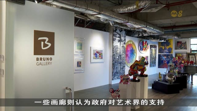 销售额同去年相比增加多达两倍 画廊业者：或因更多年轻企业买家