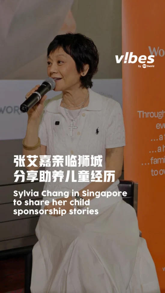 20260301_ent_sylviachang