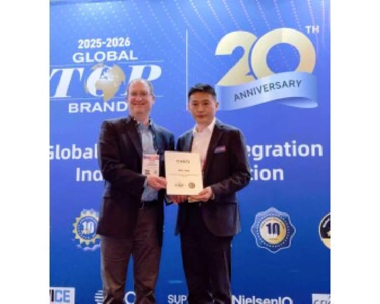 CHiQ Named One of the "2025-2026 Global Smart Home Brands Top 10" at CES 