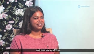 செவ்விசைத் துறையில் அசத்தும் தமிழ் இளைஞர்!