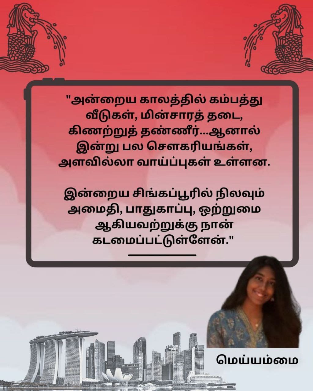 Related article image