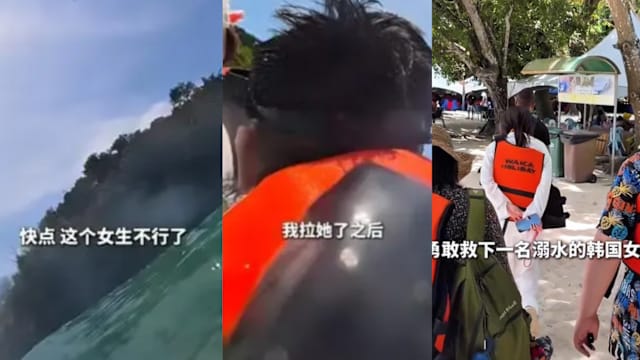 马国浮潜时救起溺水韩女 中国游客：善意不分国界 