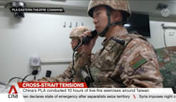 China fires rockets into waters off Taiwan on second day of military drills