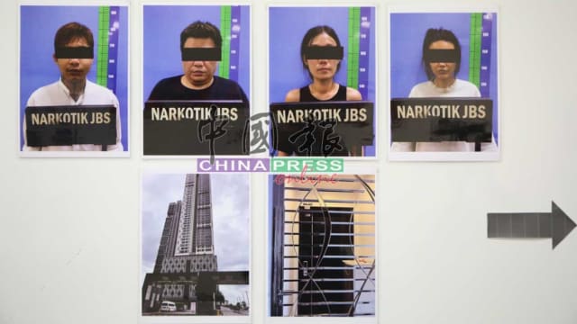 33岁狮城男涉贩毒在新山被控 一旦罪成或死刑