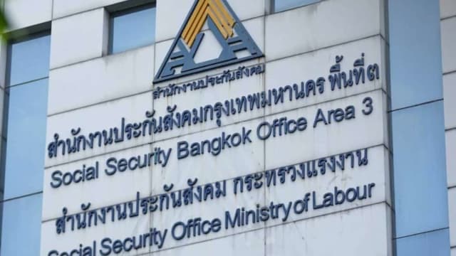 比估值价高逾一倍收购旧大楼  泰国劳工部被调查