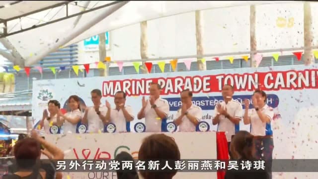 马林百列市镇会未来五年推出逾140新项目 打造海边主题水上乐园