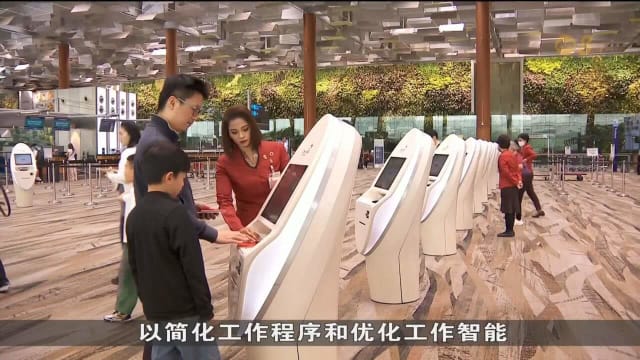 航空宇航业采用职总补助金改进流程培训员工 逾3万人受惠
