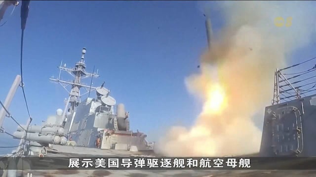 美防长：对伊朗空袭将加剧 战事时长取决于特朗普