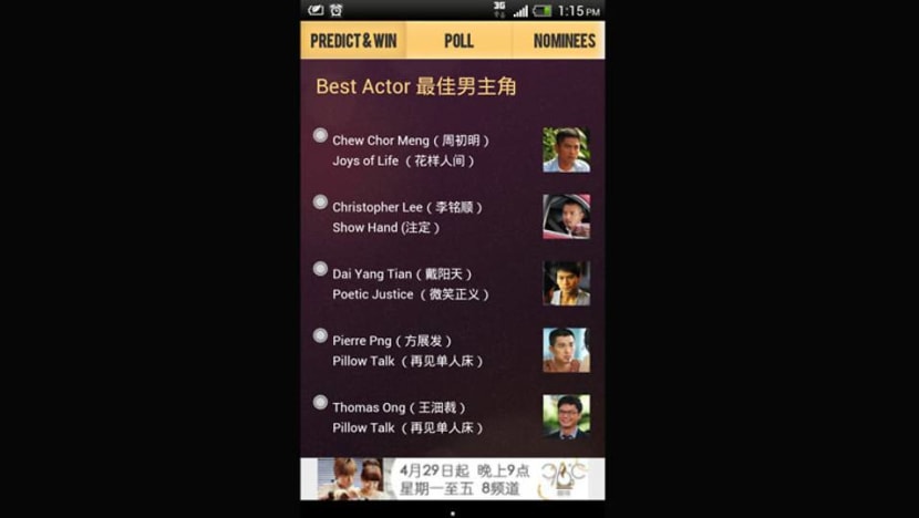 Toggle Now app brings users off-camera action at the Star Awards 2013 Toggle Now app brings users off-camera action at the Star Awards 2013