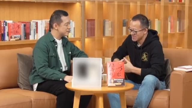 中国数学天才还俗结婚 称恋爱也是一种修行