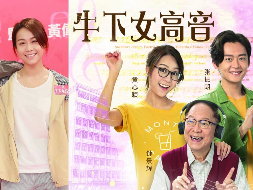 One of her indefinitely-shelved dramas is coming out of cold storage.