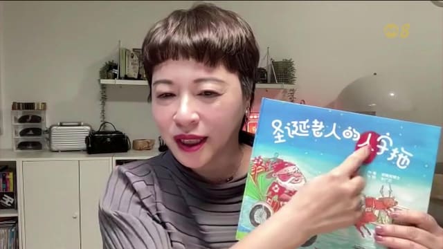 狮城有约 | 十分访谈：从小培养阅读习惯