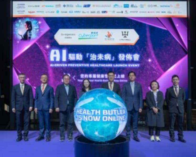 AI Empowers Preventive Healthcare Survey Report Sharing on Hong Kong People's Health Awareness 