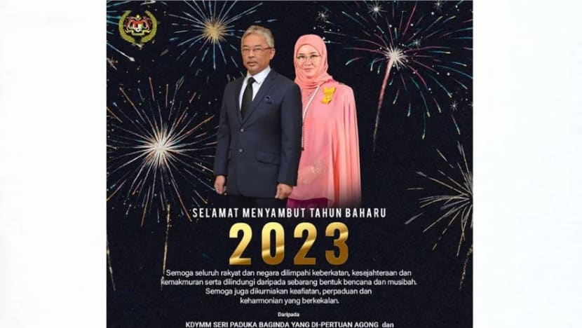 Agong doakan perpaduan dan keharmonian M'sia terus berkekalan