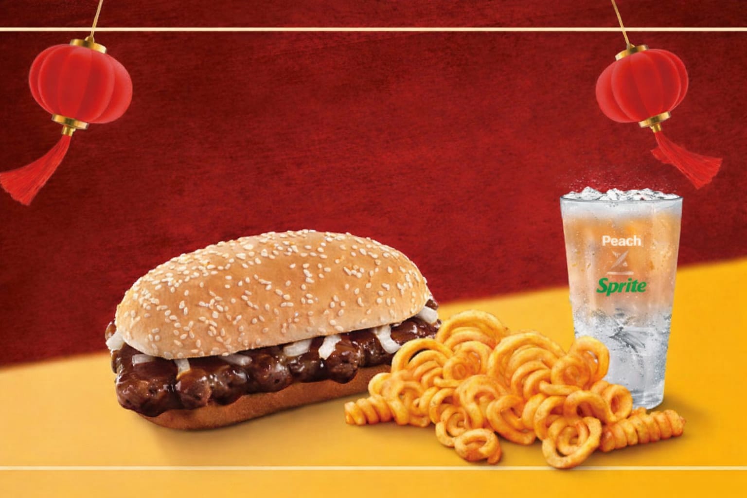 年味+暖意！麦当劳福气汉堡系列套餐，让春节多一份爱心- vibes by 8world